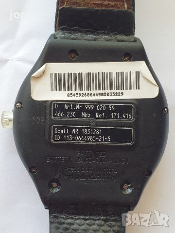 swatch pager watch, снимка 7 - Мъжки - 41678646