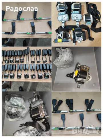 Колани колан и ключалки за колани - пиропатрони от Мерцедес