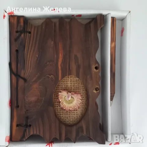 Тефтер от дърво и хартия!