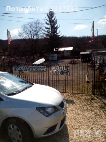 biznes imot, снимка 17 - Къщи - 53539154