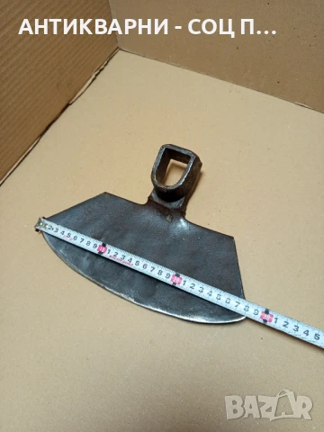 Соц Стара Ръчно Кована Мотика Чапа Номер 5. Тегло 1.200кг., снимка 11 - Антикварни и старинни предмети - 50704706