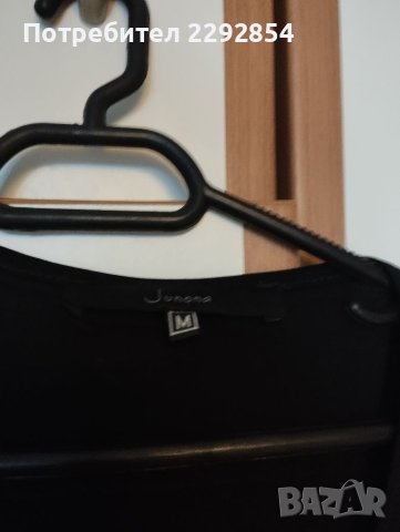 Юнона Jnona , снимка 2 - Ризи - 40606808