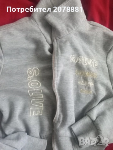 Лот от детски дрехи , снимка 2 - Други - 51617085