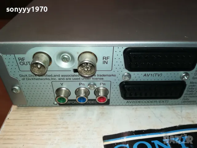 заявен-PANASONIC DMR-ES15 RECORDER DVD 0411241413LNWCR, снимка 12 - Плейъри, домашно кино, прожектори - 47835005