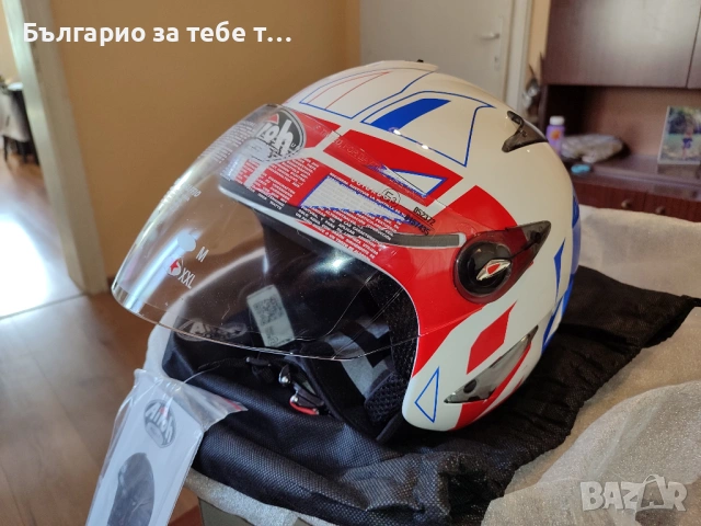 Чисто нова каска Airoh JT Convert Blue Gloss XXL 63 см.