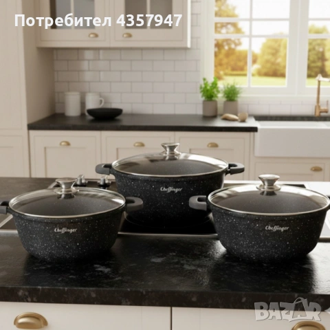 Комплект тенджери Cheffinger – 6 части с мраморно покритие (20 / 24 / 28 см), снимка 4 - Сервизи - 53156440