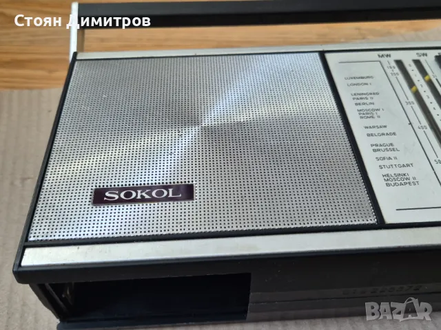 Съветски радиоприемник Sokol 308, снимка 4 - Радиокасетофони, транзистори - 50228690