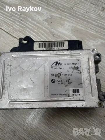 Компютър ABS за BMW, 34.52-1 162 646, 34521162646 