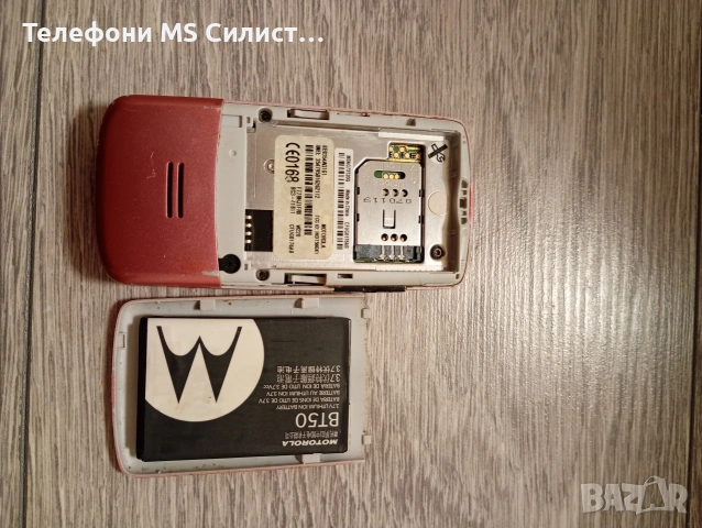 Motorola w220 W220 Pink motorola, снимка 4 - Motorola - 53373298
