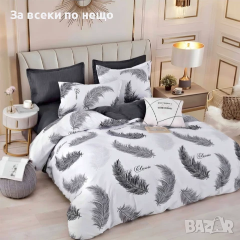Спален Комплект Със 6 Части Падащи Пера Код A758