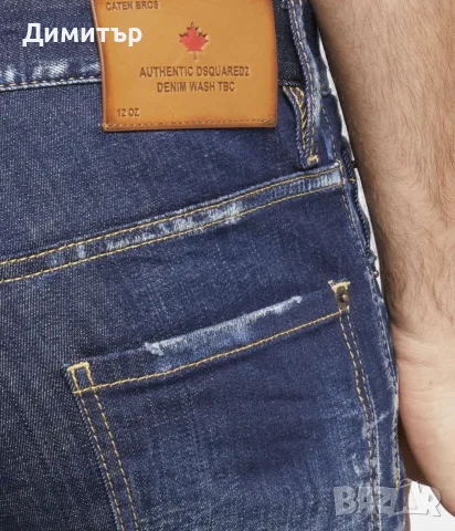 дънки Dsquared2 , снимка 3 - Дънки - 56350657