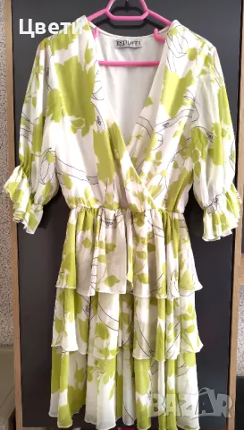 Бутикова рокля 