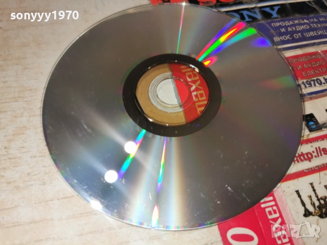 SIGNAL 2 CD 0902261103, снимка 10 - CD дискове - 53411161