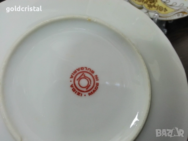 Стар български порцелан чинии чинийки Изида , снимка 4 - Антикварни и старинни предмети - 35963585