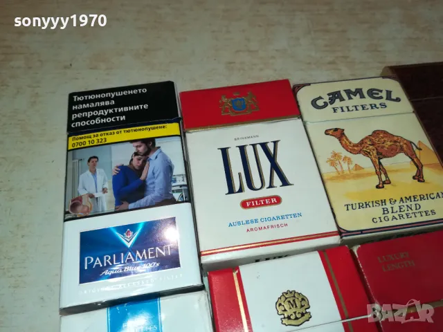 MARLBORO KIM LUX 15ЛВ ЗА ЕДНА ПРАЗНА КУТИЯ ЗА КОЛЕКЦИЯ 3011241502, снимка 9 - Колекции - 48165929