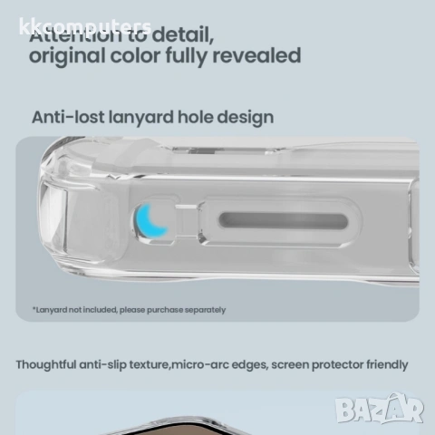 NILLKIN Nature Pro Магнитен Калъф за Samsung S26 - TPU+PC, Прозрачен, Повдигнати ръбове, снимка 8 - Калъфи, кейсове - 53854527