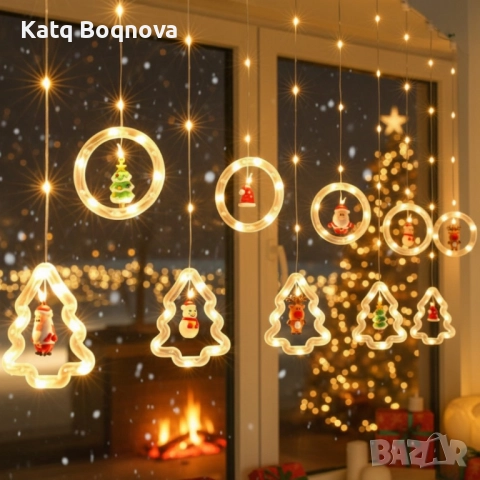 Светещ коледен гирлянд с рингове и малки коледни фигурки 