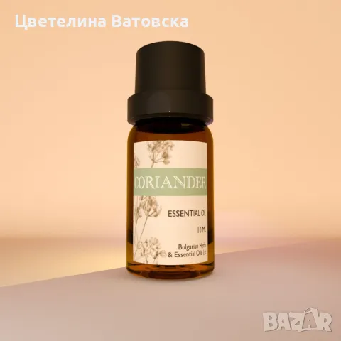 Семеен комплект с високачествени български етерични масла , снимка 4 - Други - 48273860