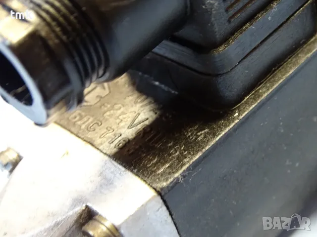 Хидравличен разпределител "Хидравлика" тип РХ 06051 024/00АМ 320Bar hidraulic solenoid valve, снимка 5 - Резервни части за машини - 48691920
