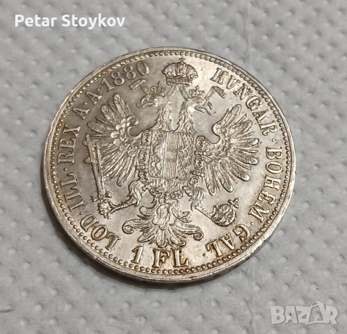 Стара сребърна монета., снимка 5 - Нумизматика и бонистика - 53262228