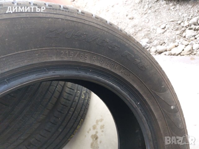 4бр.всесезонни PIRELLI 215/65/16 DOT1822-ЦЕНАТА Е ЗА БРОЙ, снимка 9 - Гуми и джанти - 42611988