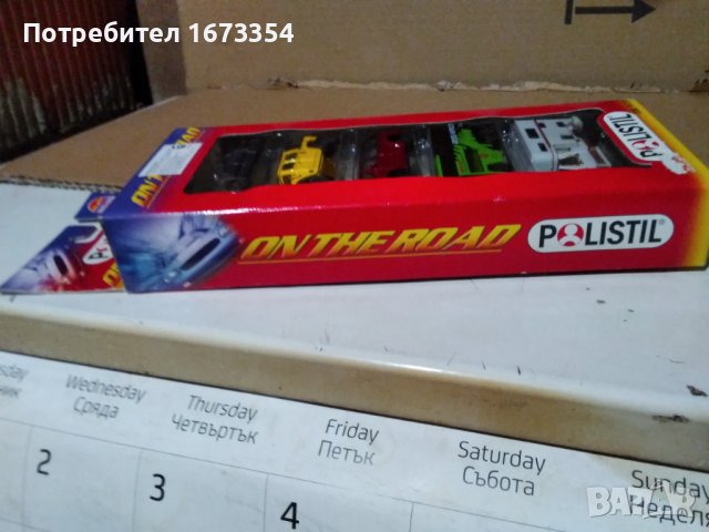 Колекционерски колички, снимка 3 - Колекции - 39731285