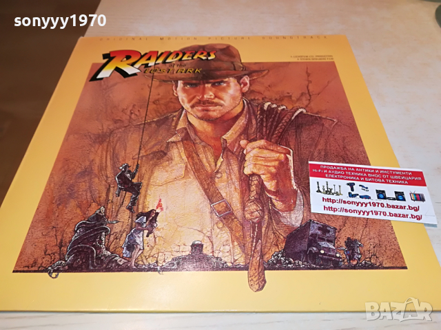 SOLD-RAIDERS OF THE LOST ARK-MADE IN HOLLAND 2903222035, снимка 10 - Грамофонни плочи - 36274719