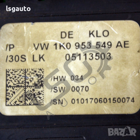 Контрол модул кормилна колона Skoda OCTAVIA II (1Z) 2004-2010 S140322N-107, снимка 2 - Части - 36204330