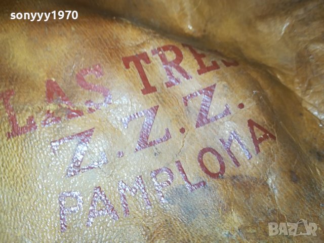 PAMPLONA-ESPANA-КОЖЕН МЕХ 2908231641, снимка 14 - Антикварни и старинни предмети - 42012283