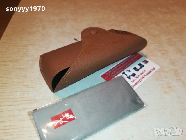 RAY-BAN КОЖЕН КЕИС ЗА ОЧИЛА 2402222004, снимка 13 - Антикварни и старинни предмети - 35907035