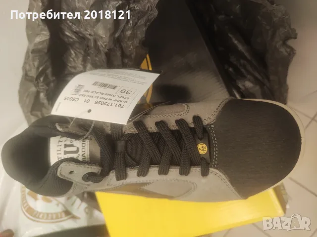 Diadora Работни обувки-високи.Номер 39, снимка 2 - Други - 56130320