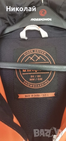 Яке Thirty Two , снимка 3 - Якета - 52309456