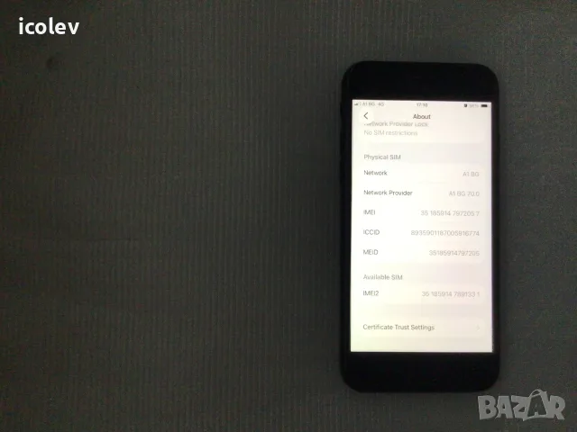 IPhone SE 2 64gb, снимка 5 - Apple iPhone - 55902854
