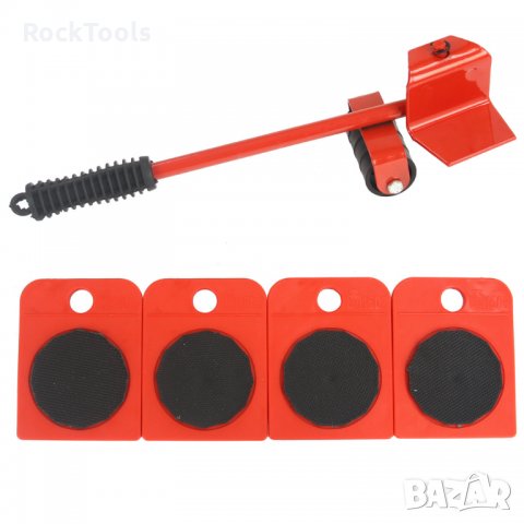 Комплект за преместване на мебели перални хладилници MAR-POL, снимка 3 - Други инструменти - 35725089