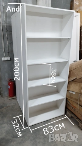 Гардероб - Етажерка 83/200/32см - офис шкаф с рафтове за документи 4бр