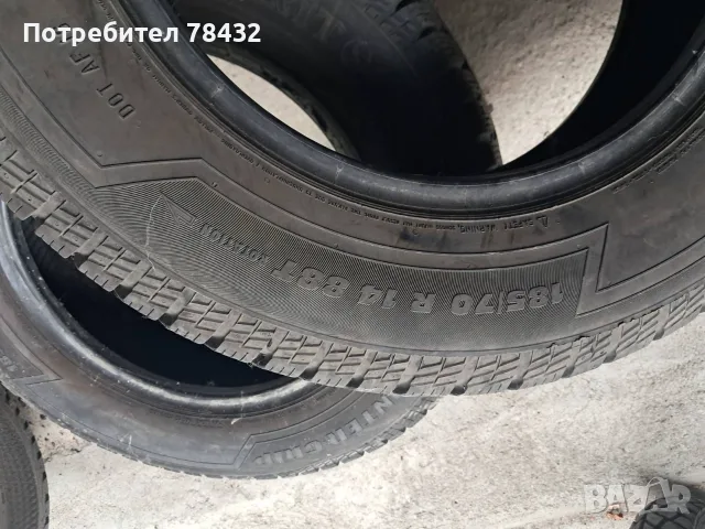 Зимни гуми 185/70/14 - 2 бр, снимка 3 - Гуми и джанти - 56235708