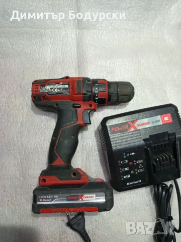 Винтоверт , снимка 3 - Винтоверти - 49627473