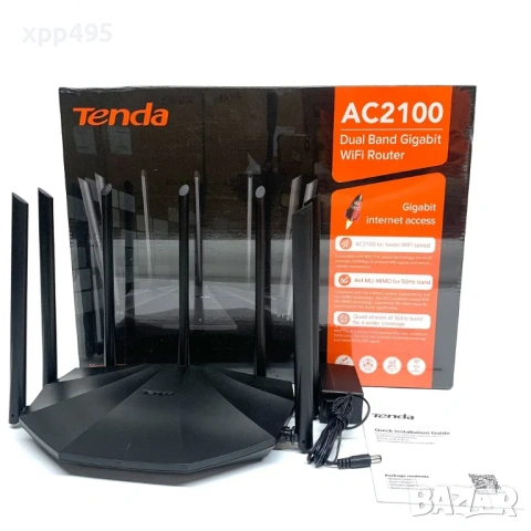 Tenda AC23 безжичен рутер чисто нов, снимка 1 - Рутери - 53750020