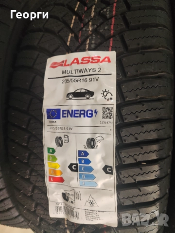 Всесезонни гуми 205/55/16 Lassa, снимка 2 - Гуми и джанти - 38002006