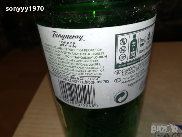 Tanqueray London Dry Gin-празно шише 1806231606, снимка 12 - Колекции - 41244929