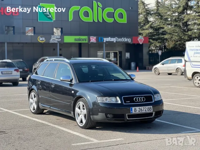 Audi A4 AVANT 1.8T, снимка 1 - Автомобили и джипове - 49375646