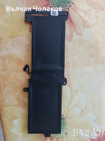 продаван батерия за лаптоп