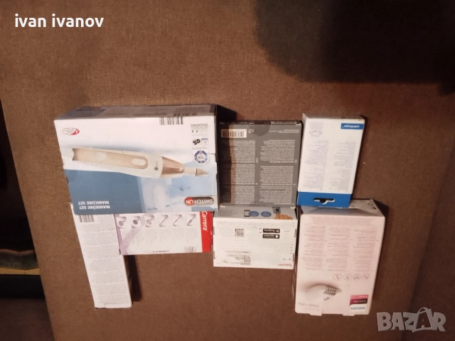 стоки за дома-10, снимка 2 - Други - 52228759