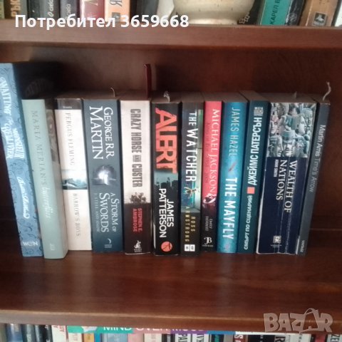 Книги на английски език х 5 лв., снимка 4 - Художествена литература - 40238243