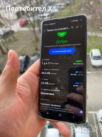 SAMSUNG S10, снимка 4 - Samsung - 53476992