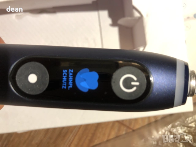 Електрическа четка за зъби Braun, снимка 11 - Други - 53749859