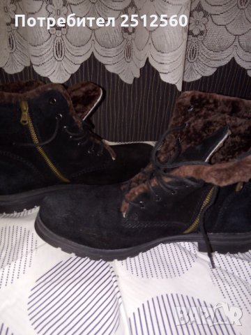 Мъжки зимни боти N-41, снимка 2 - Мъжки боти - 35791566