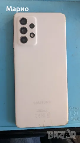 Samsung A52s 5G, снимка 2 - Samsung - 55842578