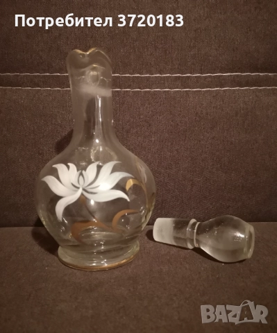 Стъклен сервиз за ракия, снимка 4 - Сервизи - 52250097