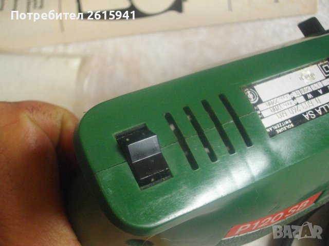 Нова Оригинална Швейцарска Бормашина-Дрелка-Bosch P120SB-280 Вата/2 скорости/Ниски Обороти-ОТЛИЧНА, снимка 17 - Бормашини - 41160977